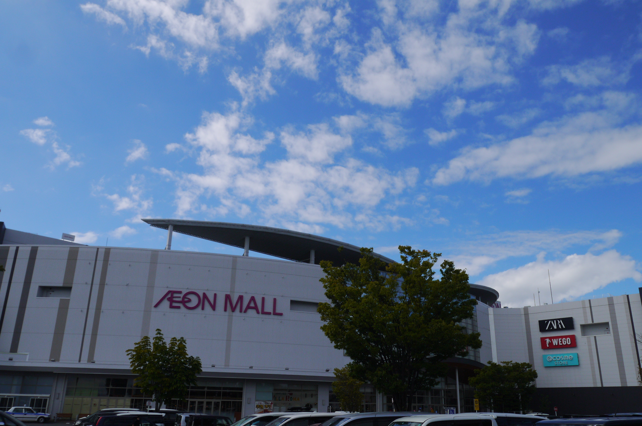 イオンモール高崎 Lay blog